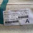 Фото Обшивка потолка  6331005560b1 для toyota Avensis III {forloop.counter}}