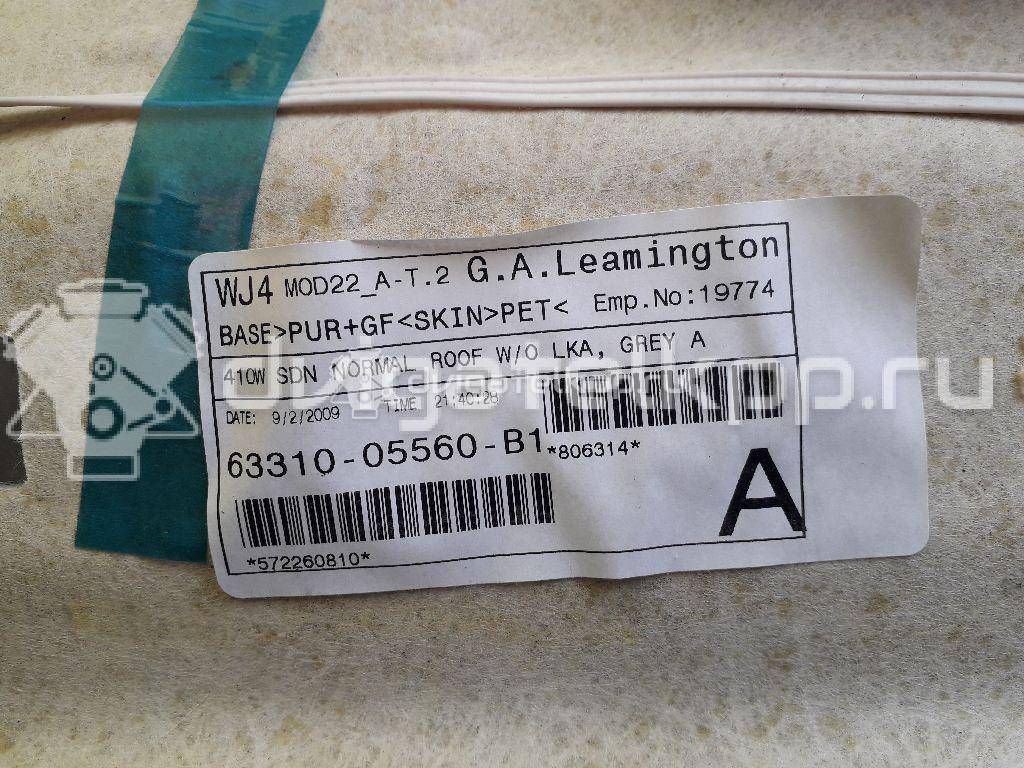 Фото Обшивка потолка  6331005560b1 для toyota Avensis III {forloop.counter}}