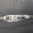 Фото Обшивка потолка  6331005560b1 для toyota Avensis III {forloop.counter}}