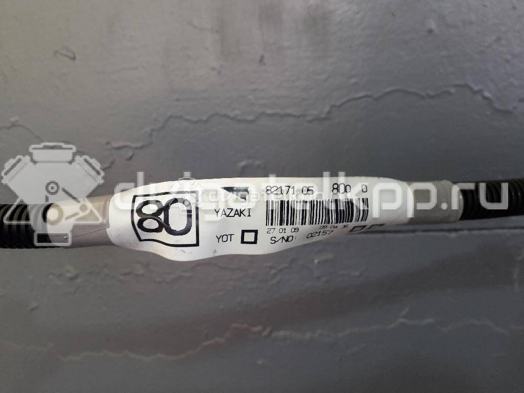Фото Обшивка потолка  6331005560b1 для toyota Avensis III {forloop.counter}}