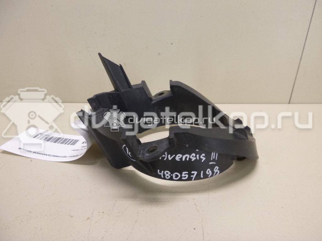 Фото Кронштейн фары противотуманной правой  5212705060 для Toyota Prius / Avensis {forloop.counter}}