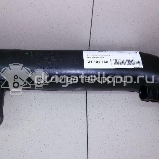 Фото Патрубок интеркулера для двигателя CDAB для Skoda Octavia / Yeti 5L / Octaviaii 1Z3 / Superb 152 л.с 16V 1.8 л бензин 1K0129654AP