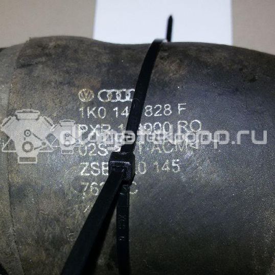 Фото Патрубок интеркулера для двигателя CDAB для Skoda Octavia / Yeti 5L / Octaviaii 1Z3 / Superb 152 л.с 16V 1.8 л бензин 1K0145828F