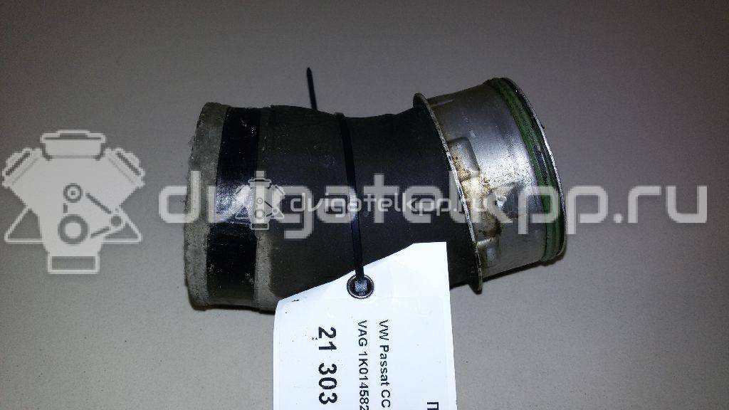 Фото Патрубок интеркулера для двигателя CDAB для Skoda Octavia / Yeti 5L / Octaviaii 1Z3 / Superb 152 л.с 16V 1.8 л бензин 1K0145828F {forloop.counter}}