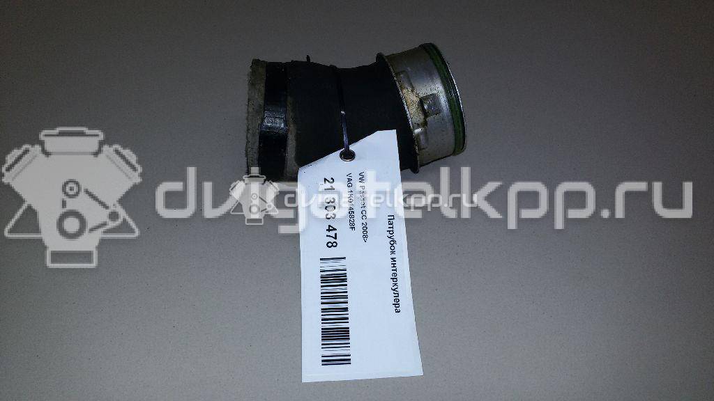 Фото Патрубок интеркулера для двигателя CDAB для Skoda Octavia / Yeti 5L / Octaviaii 1Z3 / Superb 152 л.с 16V 1.8 л бензин 1K0145828F {forloop.counter}}