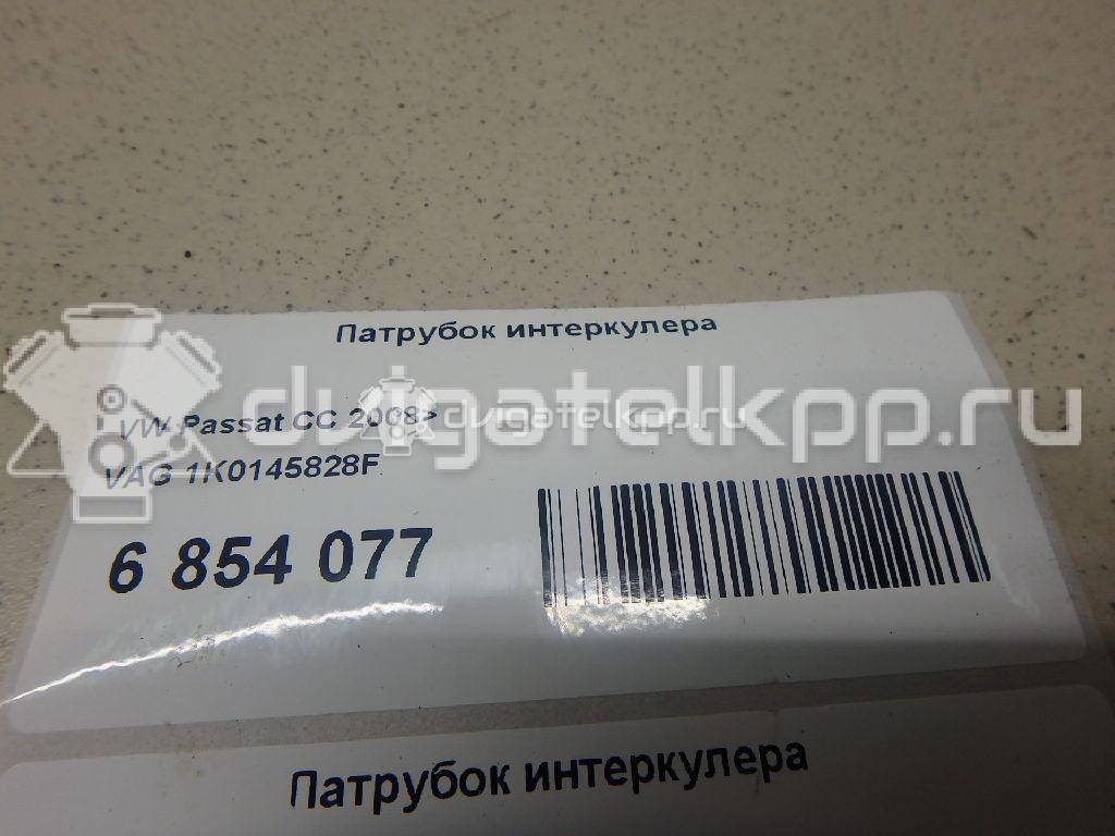 Фото Патрубок интеркулера для двигателя CDAB для Skoda Octavia / Yeti 5L / Octaviaii 1Z3 / Superb 152 л.с 16V 1.8 л бензин 1K0145828F {forloop.counter}}