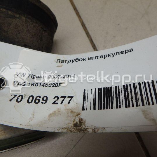 Фото Патрубок интеркулера для двигателя CDAB для Skoda Octavia / Yeti 5L / Octaviaii 1Z3 / Superb 152 л.с 16V 1.8 л бензин 1K0145828F