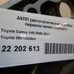 Фото Контрактная (б/у) АКПП для Toyota / Daihatsu / Toyota (Faw) / Toyota (Gac) 152-173 л.с 16V 2.4 л 2AZ-FE бензин 3050033520 {forloop.counter}}