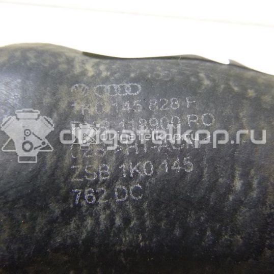 Фото Патрубок интеркулера для двигателя CDAB для Skoda Octavia / Yeti 5L / Octaviaii 1Z3 / Superb 152 л.с 16V 1.8 л бензин 1K0145828F