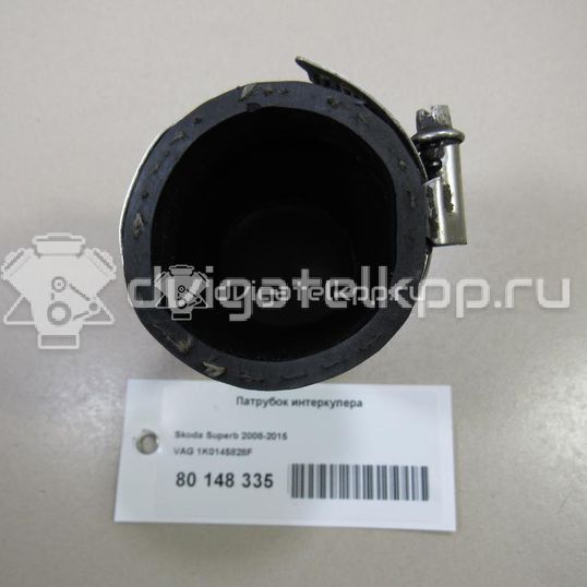 Фото Патрубок интеркулера для двигателя CDAB для Skoda Octavia / Yeti 5L / Octaviaii 1Z3 / Superb 152 л.с 16V 1.8 л бензин 1K0145828F