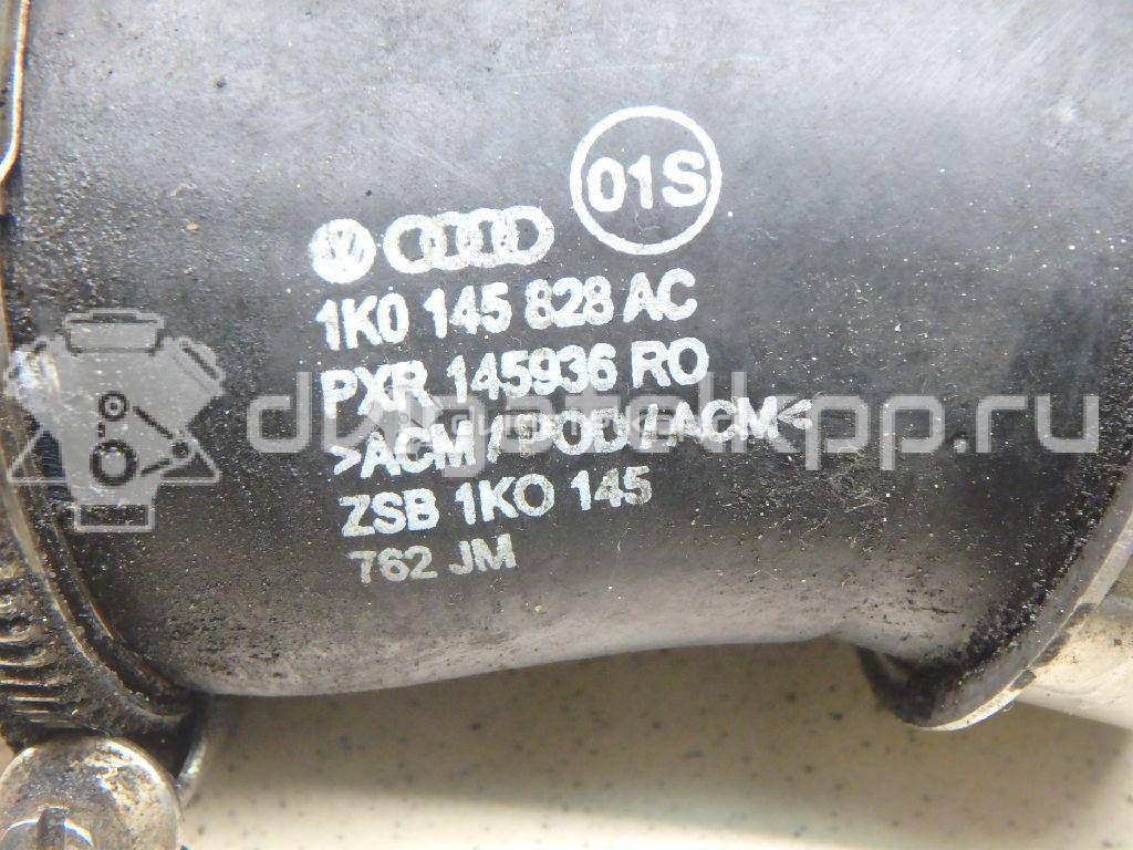 Фото Патрубок интеркулера для двигателя CDAA для Skoda Octavia / Yeti 5L / Octaviaii 1Z3 / Superb 160 л.с 16V 1.8 л бензин 1K0145828AC {forloop.counter}}