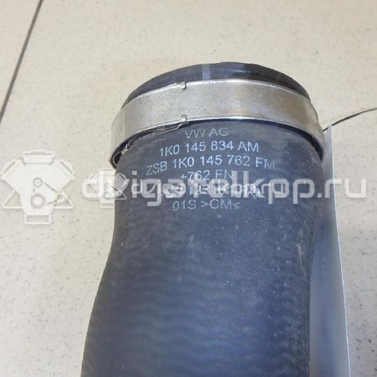 Фото Патрубок интеркулера для двигателя CDAB для Skoda Octavia / Yeti 5L / Octaviaii 1Z3 / Superb 152 л.с 16V 1.8 л бензин 1K0145834AM