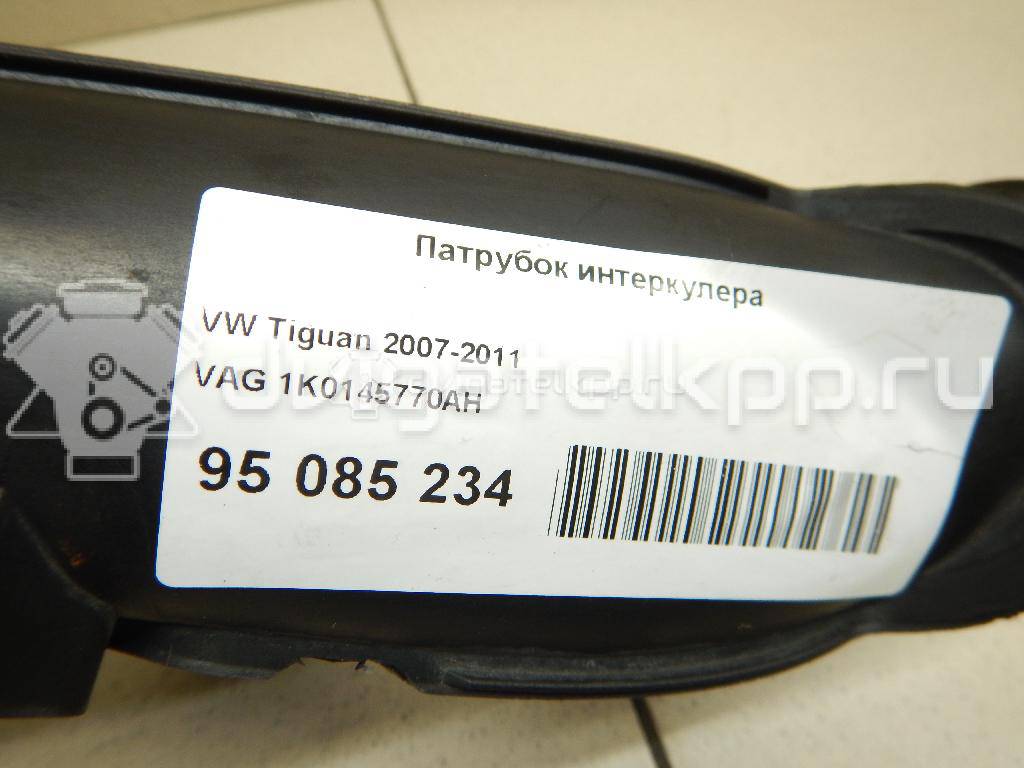 Фото Патрубок интеркулера для двигателя CDAB для Skoda Octavia / Yeti 5L / Octaviaii 1Z3 / Superb 152 л.с 16V 1.8 л бензин 1K0145770AH {forloop.counter}}