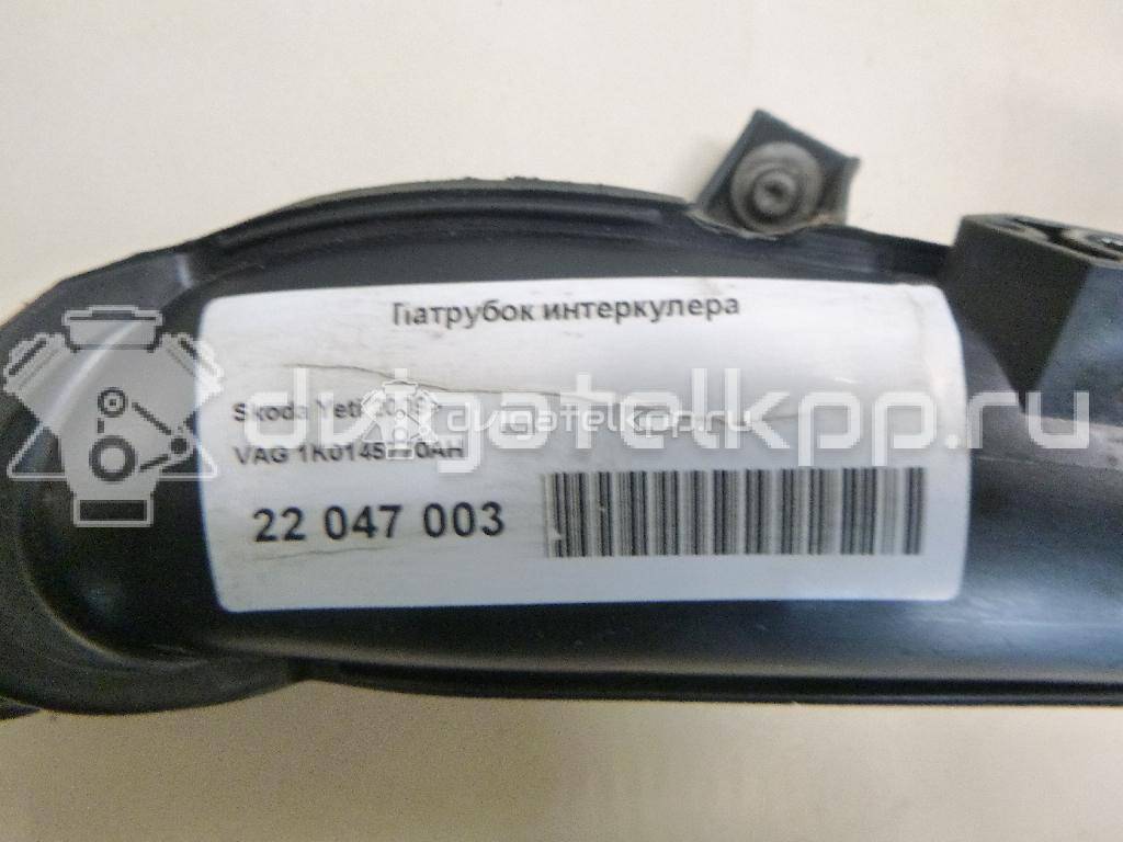 Фото Патрубок интеркулера для двигателя CDAB для Skoda Octavia / Yeti 5L / Octaviaii 1Z3 / Superb 152 л.с 16V 1.8 л бензин 1K0145770AH {forloop.counter}}