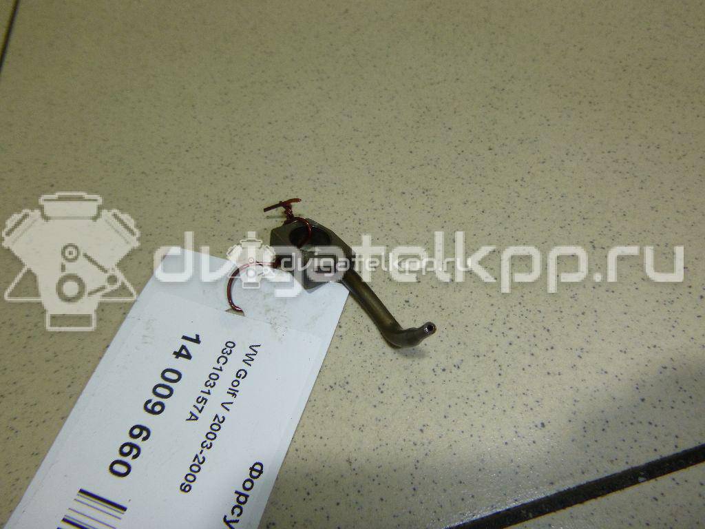 Фото Форсунка масляная для двигателя CAXA для Skoda Octavia / Octaviaii 1Z3 / Yeti 5L / Rapid 122 л.с 16V 1.4 л бензин 03C103157A {forloop.counter}}