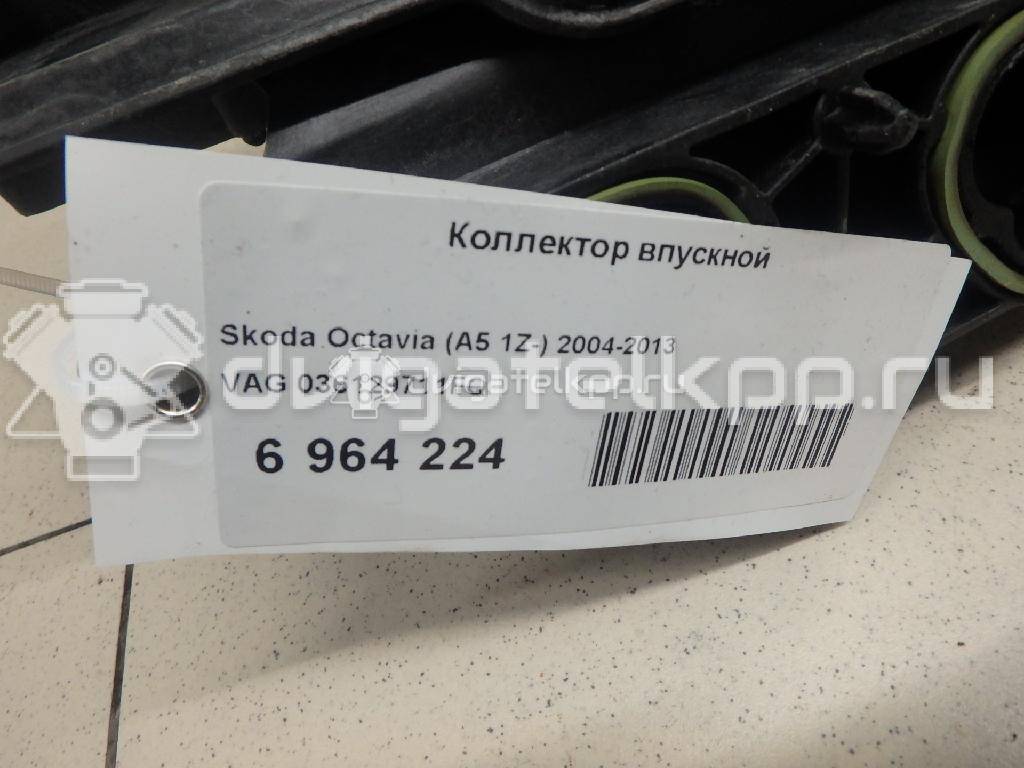 Фото Коллектор впускной для двигателя BCA для Skoda Octavia / Octaviaii 1Z3 75 л.с 16V 1.4 л бензин 036129711FQ {forloop.counter}}