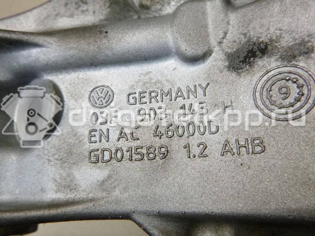 Фото Кронштейн масляного фильтра для двигателя CBZB для Skoda Roomster 5J / Octaviaii 1Z3 / Yeti 5L / Fabia / Octavia 105 л.с 8V 1.2 л бензин 03F903141F {forloop.counter}}