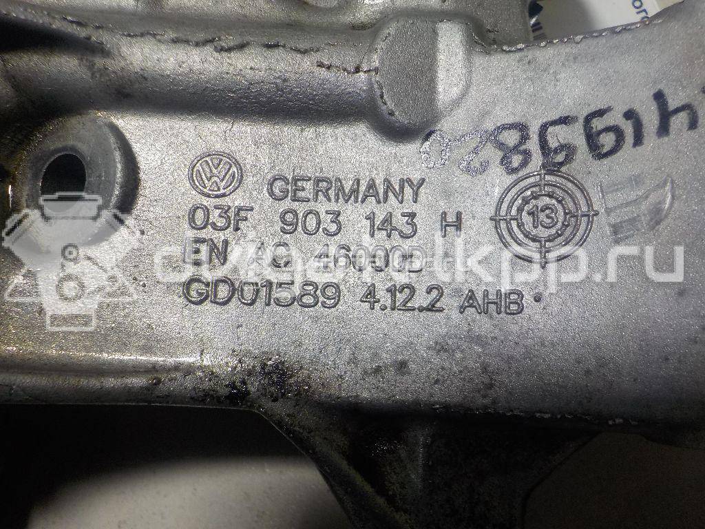 Фото Кронштейн масляного фильтра для двигателя CBZB для Skoda Roomster 5J / Octaviaii 1Z3 / Yeti 5L / Fabia / Octavia 105 л.с 8V 1.2 л бензин 03F903141F {forloop.counter}}