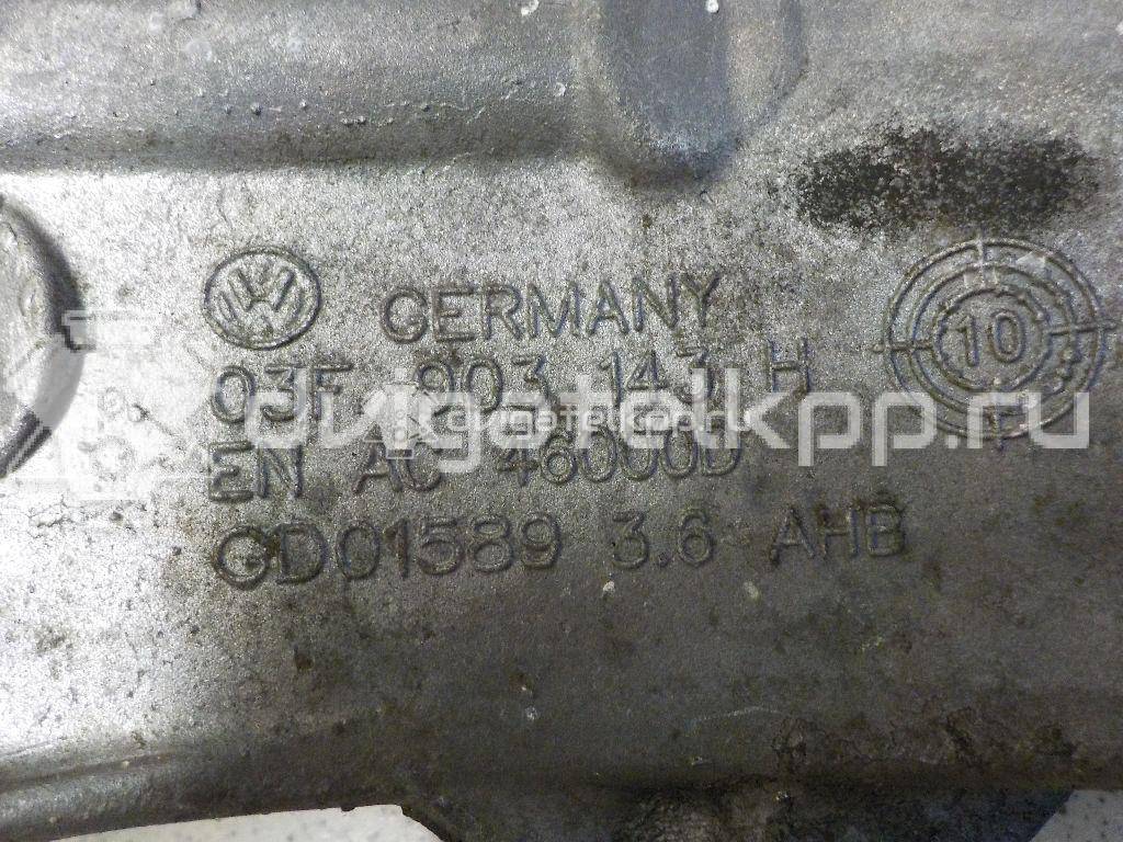 Фото Кронштейн масляного фильтра для двигателя CBZB для Skoda Roomster 5J / Octaviaii 1Z3 / Yeti 5L / Fabia / Octavia 105 л.с 8V 1.2 л бензин 03F903141F {forloop.counter}}