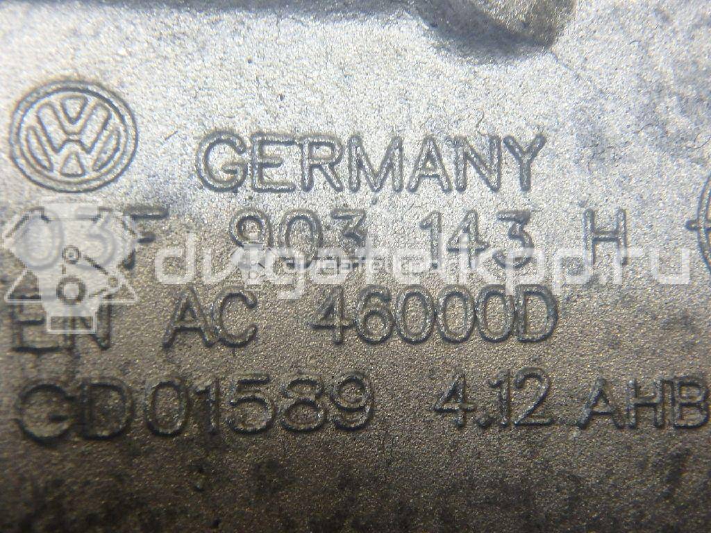 Фото Кронштейн масляного фильтра для двигателя CBZB для Skoda Roomster 5J / Octaviaii 1Z3 / Yeti 5L / Fabia / Octavia 105 л.с 8V 1.2 л бензин 03F903141F {forloop.counter}}