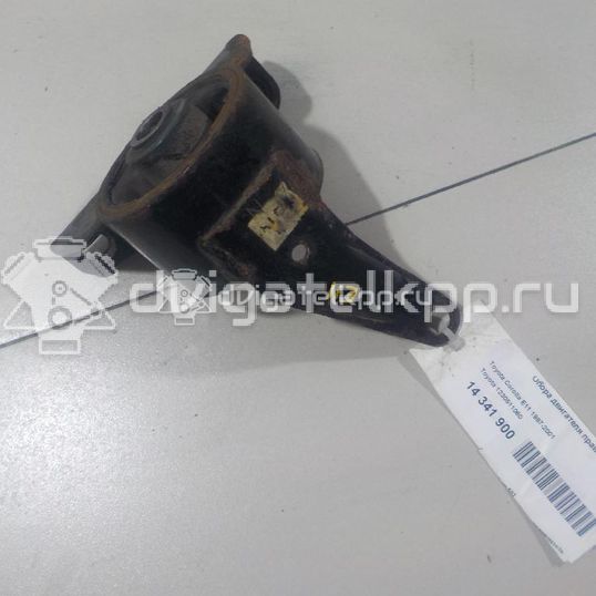 Фото Опора двигателя правая  1230511060 для Toyota Caldina / Carina / Corolla / Avensis