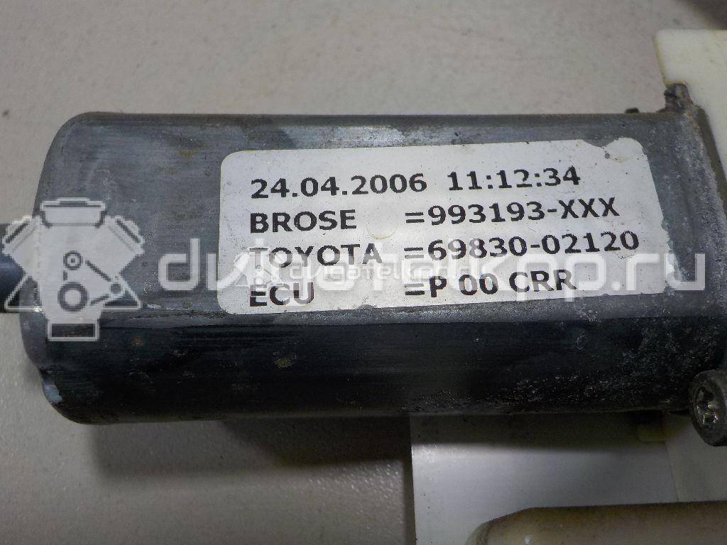 Фото Стеклоподъемник электр. задний правый  6983002120 для Toyota Corolla {forloop.counter}}