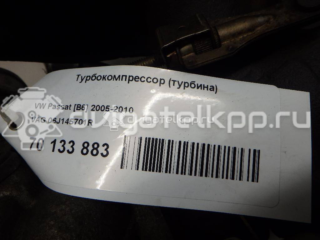 Фото Турбокомпрессор (турбина) для двигателя CDAB для Skoda Octavia / Yeti 5L / Octaviaii 1Z3 / Superb 152 л.с 16V 1.8 л бензин 06J145701R {forloop.counter}}