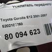 Фото Усилитель переднего бампера  5202102050 для Toyota Corolla {forloop.counter}}