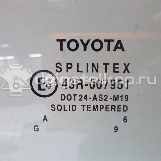 Фото Стекло двери передней правой  6810102120 для Toyota Corolla