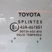 Фото Стекло двери передней правой  6810102120 для Toyota Corolla {forloop.counter}}