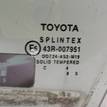 Фото Стекло двери передней левой  6810202110 для Toyota Corolla {forloop.counter}}