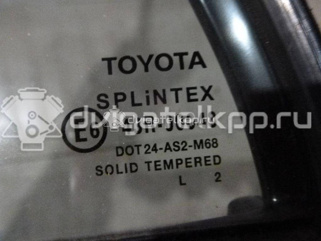 Фото Стекло двери задней левой (форточка)  6812402070 для Toyota Corolla {forloop.counter}}
