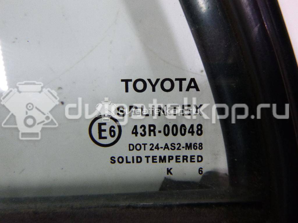 Фото Стекло двери задней левой (форточка)  6812402070 для Toyota Corolla {forloop.counter}}