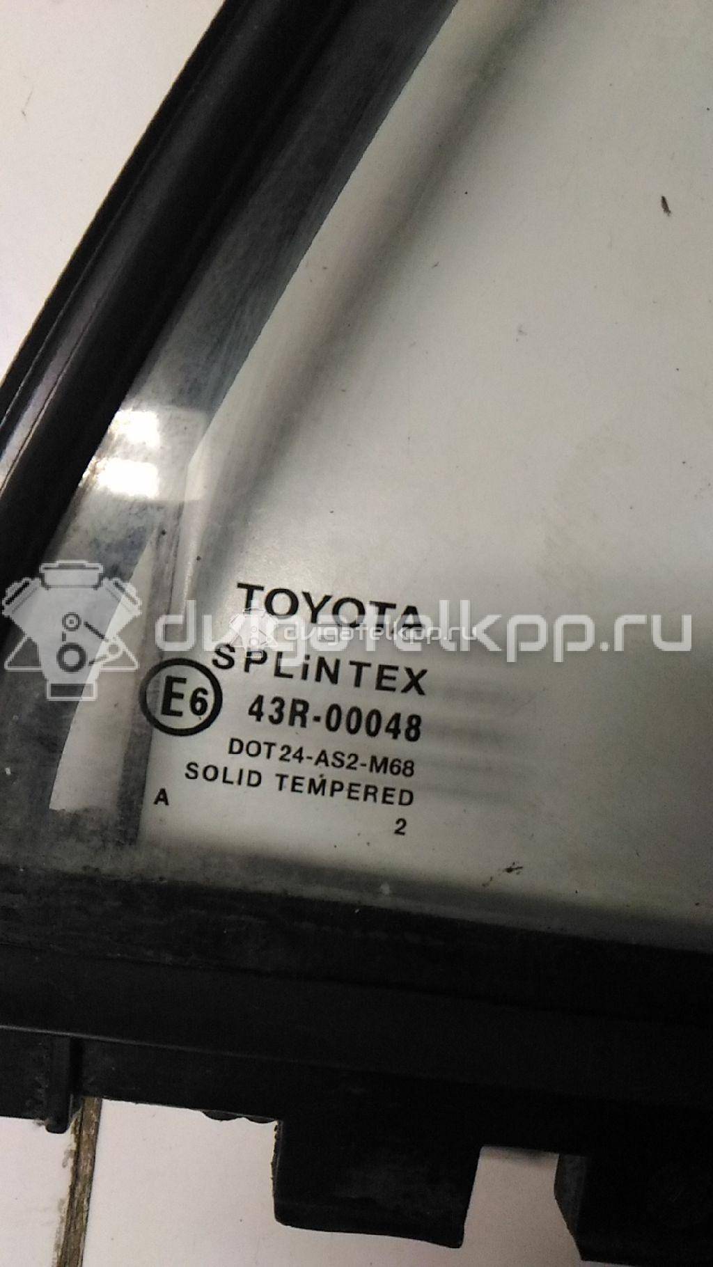 Фото Стекло двери задней правой (форточка)  6812302070 для Toyota Corolla {forloop.counter}}