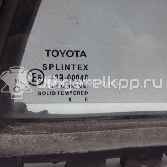 Фото Стекло двери задней правой (форточка)  6812302070 для Toyota Corolla