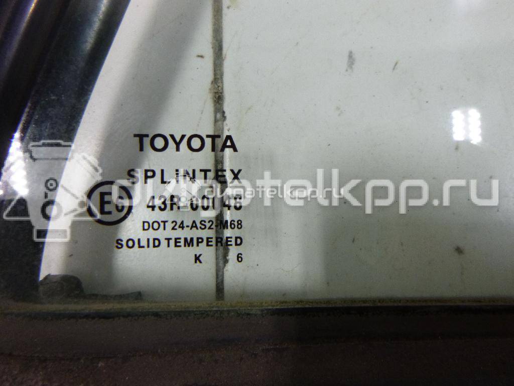 Фото Стекло двери задней правой (форточка)  6812302070 для Toyota Corolla {forloop.counter}}