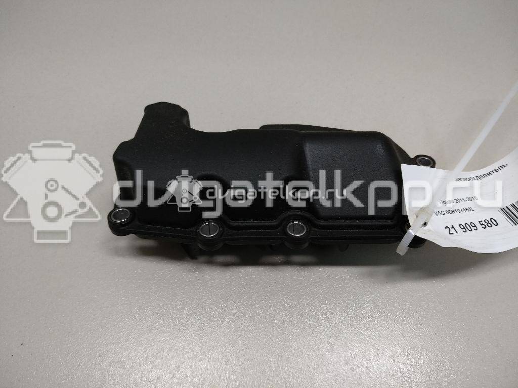 Фото Маслоотделитель для двигателя CDAB для Skoda Octavia / Yeti 5L / Octaviaii 1Z3 / Superb 152 л.с 16V 1.8 л бензин 06H103464L {forloop.counter}}