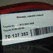 Фото Фонарь задний левый  8156102150 для Toyota Corolla {forloop.counter}}