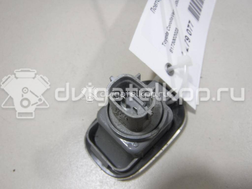 Фото Повторитель на крыло белый  8173002023 для Toyota Carina / Starlet / Prius / Rav 4 / Mr 2 {forloop.counter}}