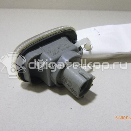 Фото Повторитель на крыло белый  8173002021 для Toyota Starlet / Carina / Rav 4 / Corolla