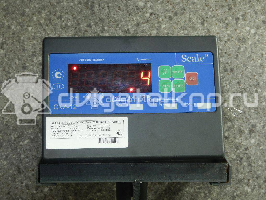 Фото Панель передняя  1215920 для toyota Corolla E15 {forloop.counter}}