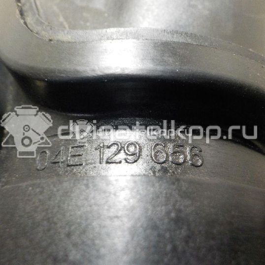 Фото Патрубок воздушного фильтра для двигателя CJZA для Skoda Octavia 105 л.с 16V 1.2 л бензин 04E129656L