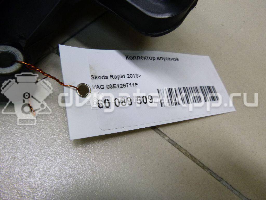 Фото Коллектор впускной для двигателя CGPC для Skoda Rapid 75 л.с 12V 1.2 л бензин 03E129711F {forloop.counter}}