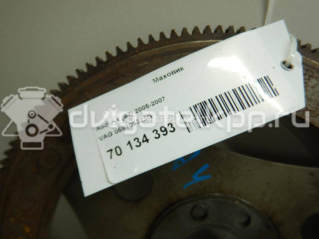 Фото Маховик для двигателя AWT для Skoda Superb 150 л.с 20V 1.8 л бензин 058105323G {forloop.counter}}