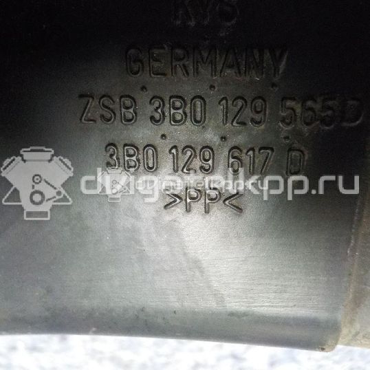 Фото Воздуховод для двигателя AMX для Skoda Superb 193 л.с 30V 2.8 л бензин 3B0129617D