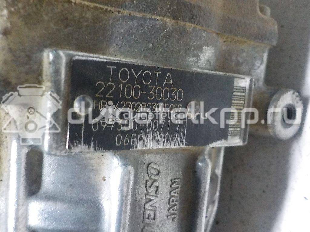 Фото ТНВД  2210030030 для Toyota Land Cruiser / Avensis / Rav 4 / Previa / Corolla {forloop.counter}}