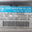 Фото Радиатор системы EGR  2560130060 для Toyota Dyna / Land Cruiser / Hiace / Hilux / Toyo Ace C Y2 {forloop.counter}}