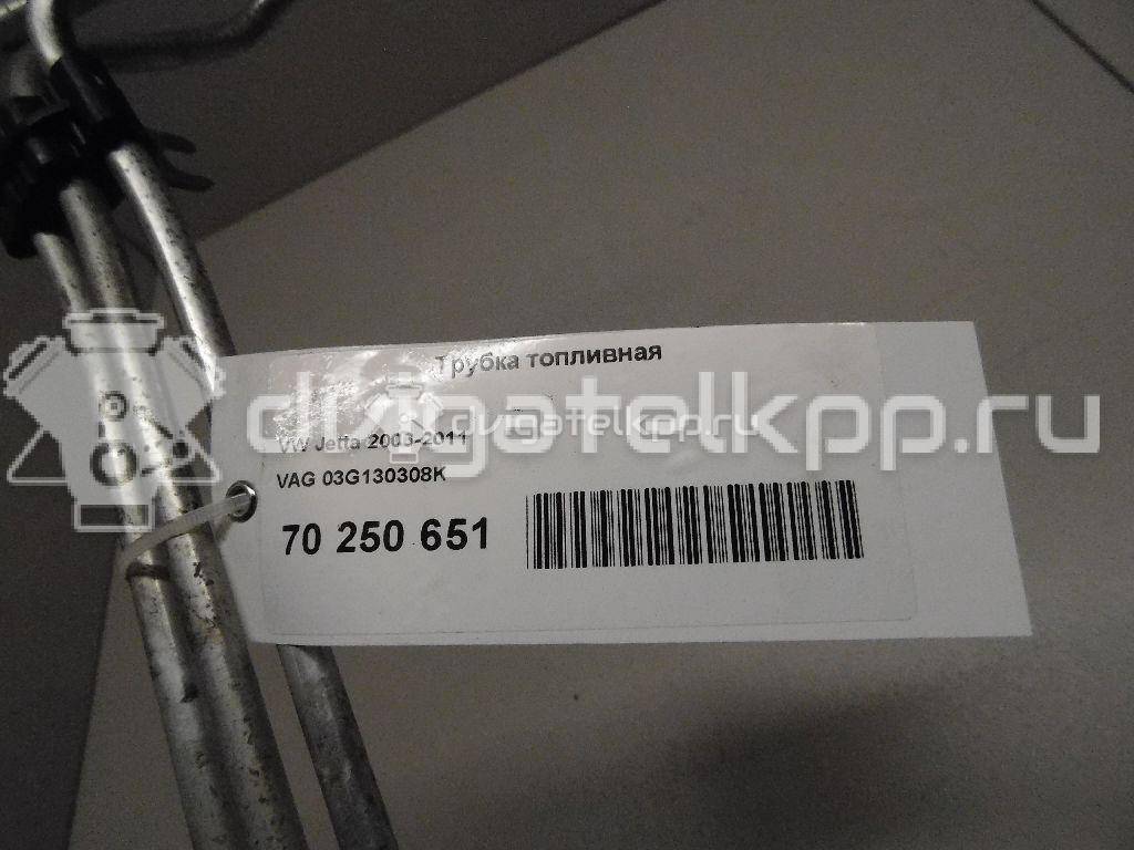 Фото Трубка топливная для двигателя BMP для Skoda Superb 140 л.с 8V 2.0 л Дизельное топливо 03G130308K {forloop.counter}}