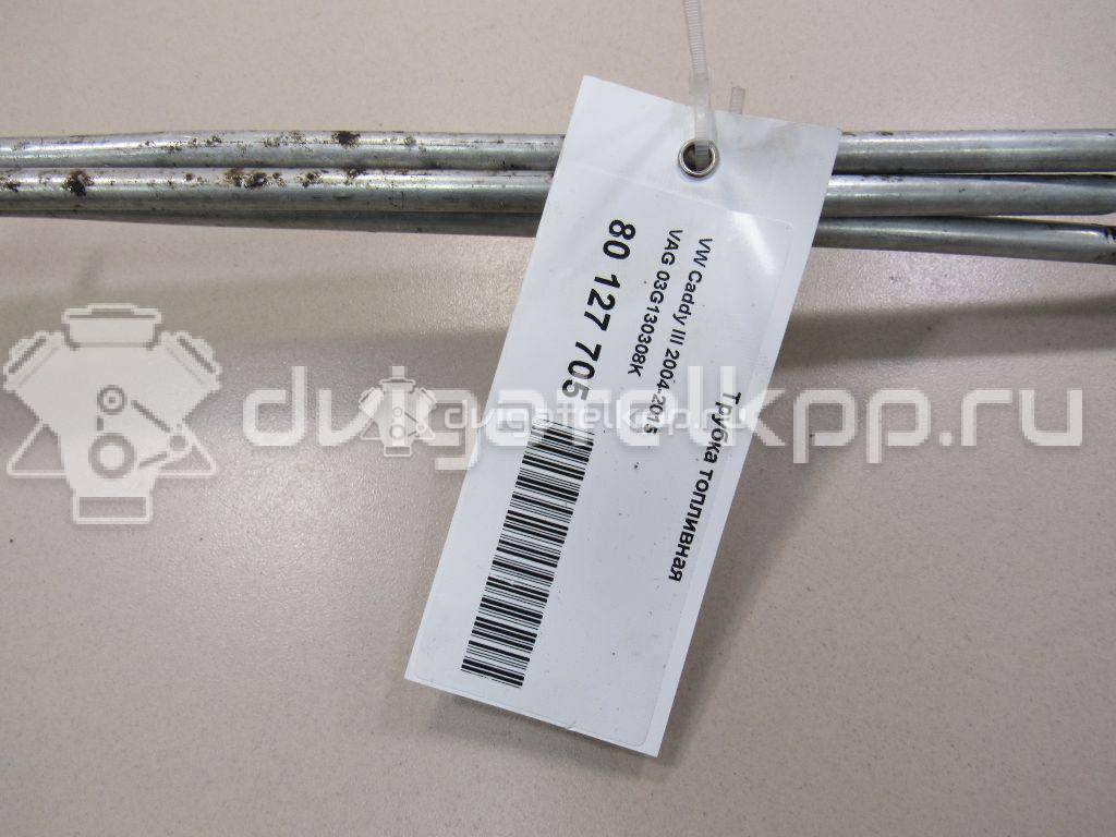 Фото Трубка топливная для двигателя BMP для Skoda Superb 140 л.с 8V 2.0 л Дизельное топливо 03G130308K {forloop.counter}}