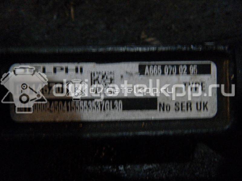 Фото Рейка топливная (рампа) для двигателя D27DT для Ssang Yong Rexton / Rodius / Kyron 161-176 л.с 20V 2.7 л Дизельное топливо 6650700295 {forloop.counter}}